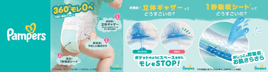 ���炳��P�A �Љ�摜3