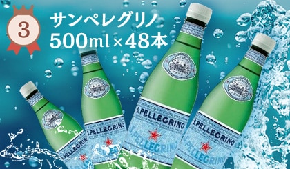 TyOm 500ml~48{