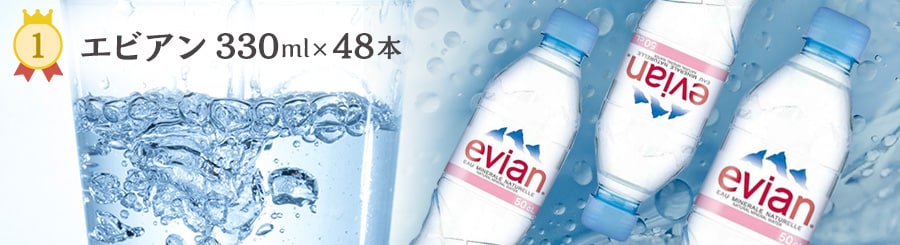 GrA 330ml~48{