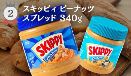 XLbsB s[ibcXvbh 340g