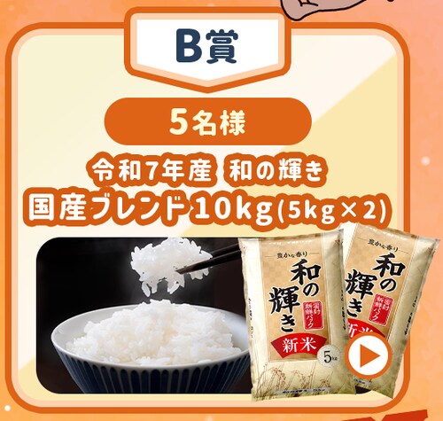 B�ܗߘa7�N�x�Y�u�����h�Ęa�̋P��10kg 5���l