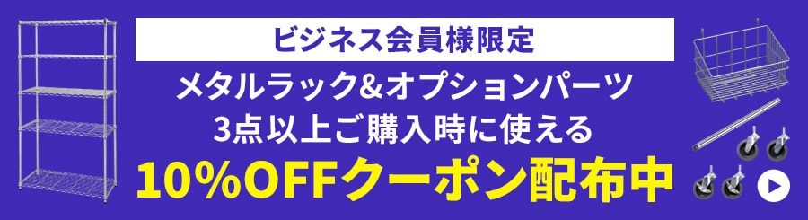 �����w���N�[�|��