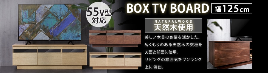 テレビ アイリス 台 オーヤマ アイリスオーヤマのテレビは何が凄いのか？ 日本のテレビメーカーを救えるかもしれないコンセプト