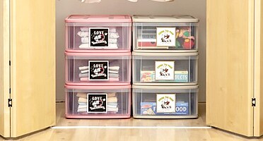 押し入れ収納の通販 収納 衣類収納 アイリスプラザ アイリスオーヤマ公式通販サイト 押し入れ収納の通販 収納 衣類収納 アイリスプラザ アイリスオーヤマ公式通販サイト