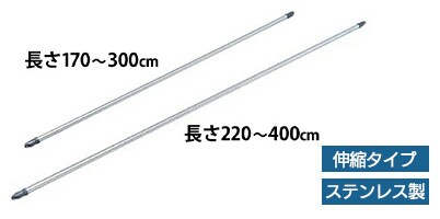 屋外物干しの通販 物干し 日用品 アイリスプラザ アイリスオーヤマ公式通販サイト 屋外物干しの通販 物干し 日用品 アイリスプラザ アイリスオーヤマ公式通販サイト
