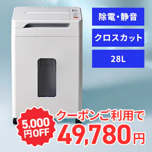 ÉdI[gtB[hVb_[ 28LNXJbg 5000~OFFN[|