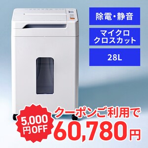 ÉdI[gtB[hVb_[ 28L}CNJbg 5000~OFFN[|