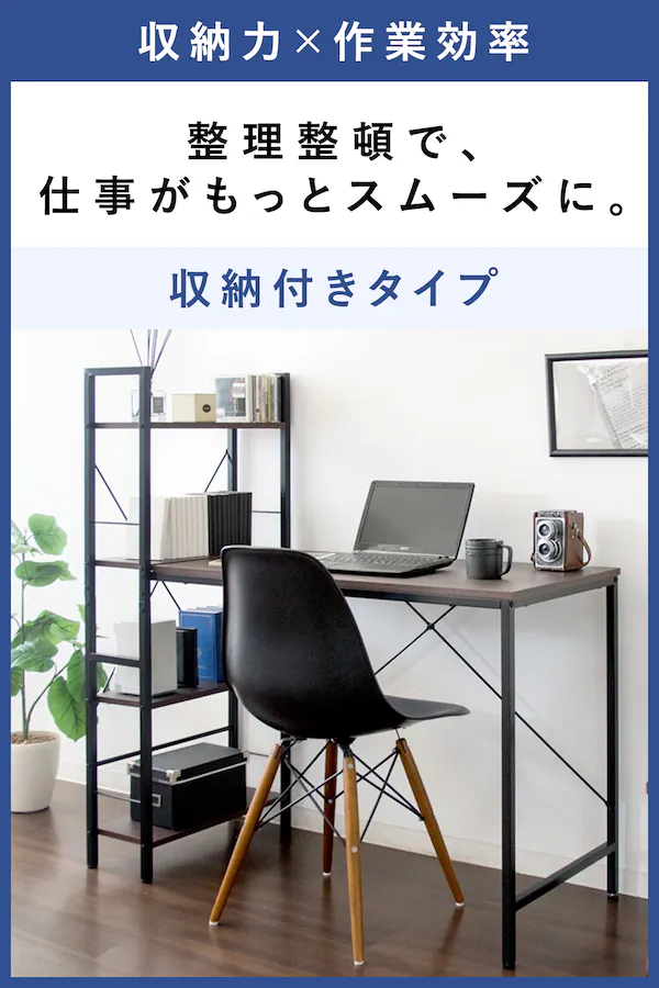 ���[�t���^�C�v