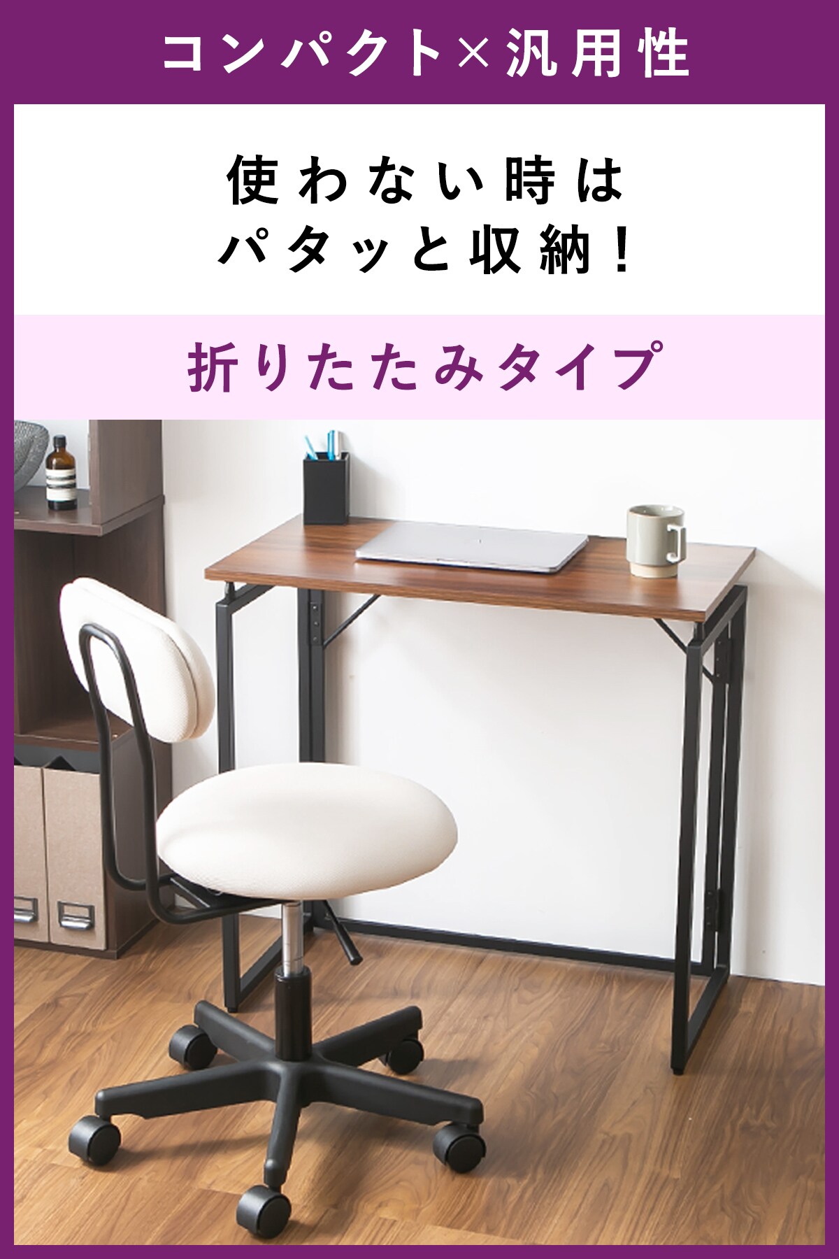 アイリスオーヤマ デスク 机 テーブル ウッドデスク 楽天市場】【組立サービス対象】デスク パソコンデスク 机 おしゃれ