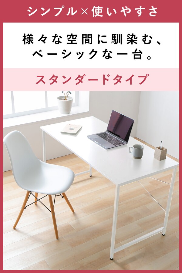 �X�^���_�[�h�^�C�v