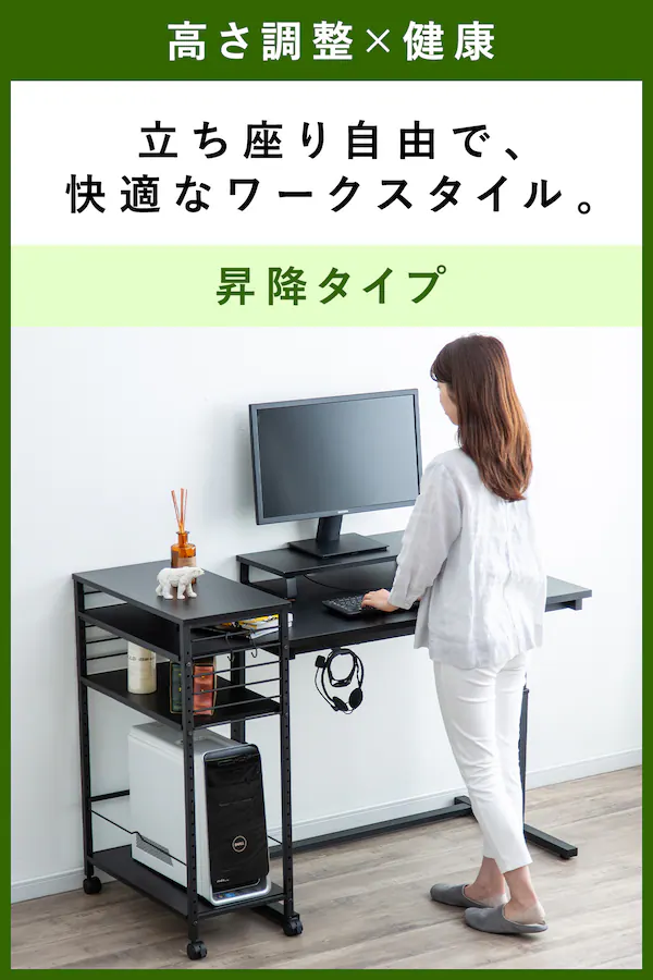 ���~�^�C�v