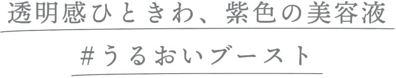 ЂƂAF̔et #邨u[Xg