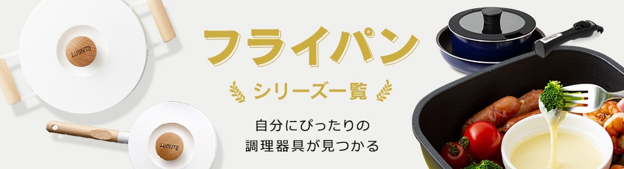 ルオント