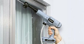 高圧洗浄機の通販│アイリスオーヤマ公式通販サイトアイリスプラザ