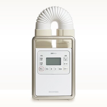 布団乾燥機の通販 生活家電 家電 アイリスプラザ アイリスオーヤマ公式通販サイト 布団乾燥機の通販 生活家電 家電 アイリスプラザ アイリスオーヤマ公式通販サイト