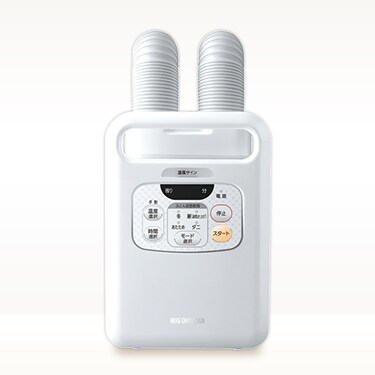 布団乾燥機の通販 生活家電 家電 アイリスプラザ アイリスオーヤマ公式通販サイト 布団乾燥機の通販 生活家電 家電 アイリスプラザ アイリスオーヤマ公式通販サイト