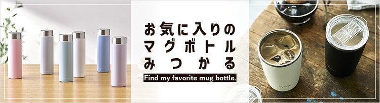 THERMOS 保冷炭酸飲料ボトル8