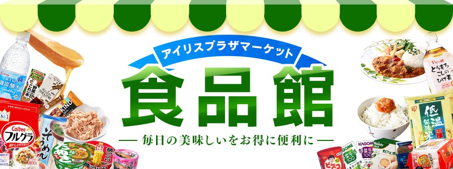 市場 まろやか干し梅 500ｇ 大容量 種なし 小袋入り