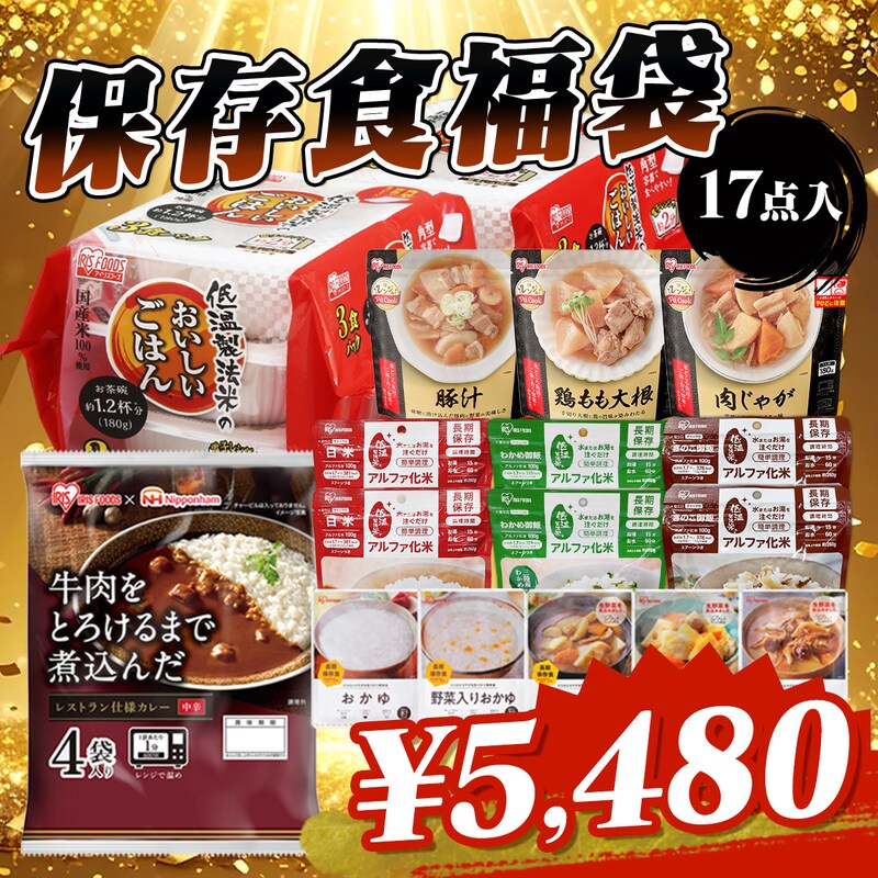 �ۑ��H����