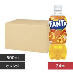 �t�@���^�I�����W 500ml