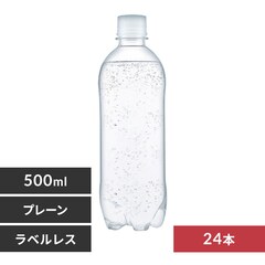 �V���J �Y�_�� 500ml 