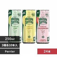 �y���G�A�\�[�g 250ml