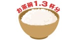 200g