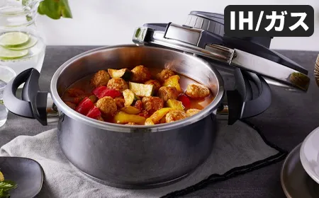 無水鍋 20cm 広島アルミニウム工業 無水鍋 ムスイ 20cm 広島