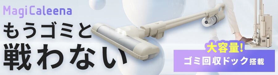 �S�~����h�b�N�t�����f��