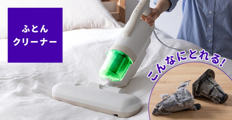 �ӂƂ�N���[�i�[