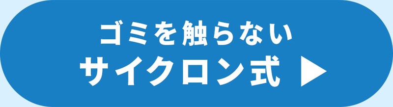 �T�C�N������