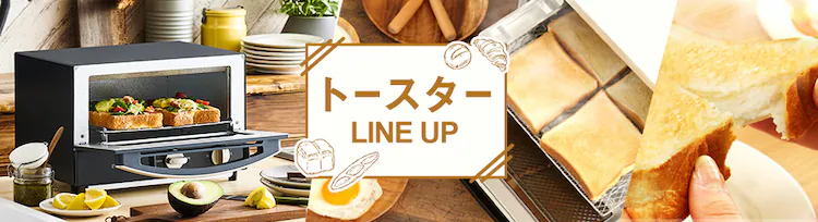 ホットサンドメーカー ダブル IH/ガス火対応 NGHS17