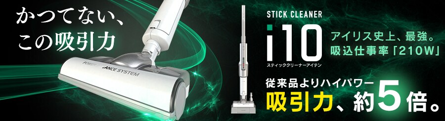 106円 好評 メール便選択可 アイリスオーヤマ 使い捨てフィルター 25枚入り CFT1312 充電 106円 好評 メール便選択可 アイリスオーヤマ 使い捨てフィルター 25枚入り CFT1312 充電