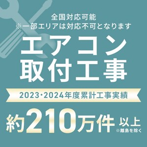 �G�A�R����t�H��