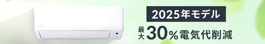 2025Nf ő30%dC팸
