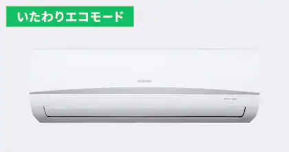 GAR 6 2025Nf