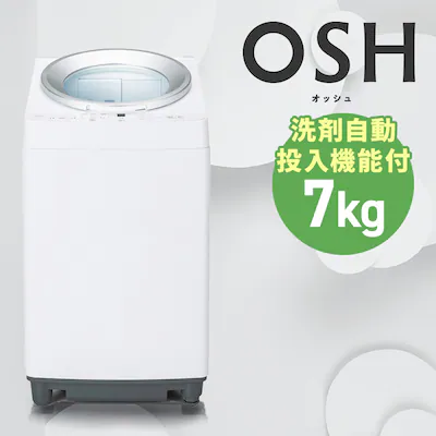 OSH 7kg