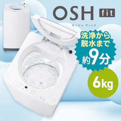 OSH fit 6kg