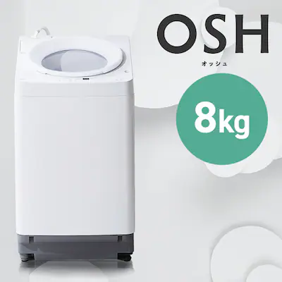OSH 8kg
