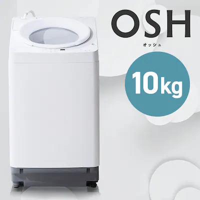 OSH 10kg