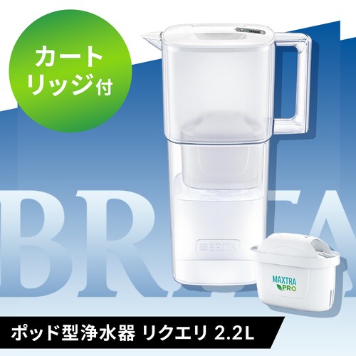 �|�b�h�^�򐅊�@���N�G���@2.2L