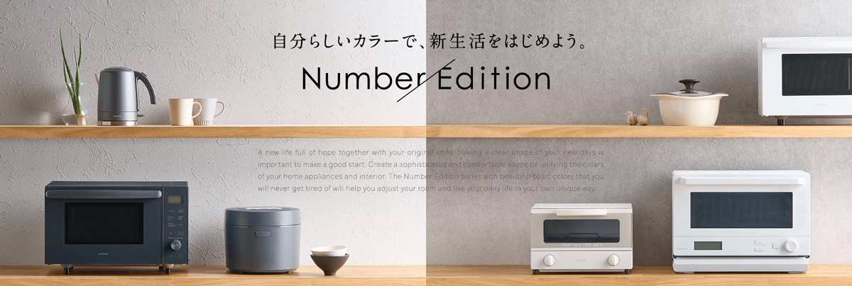 NumberEdition io[GfBV