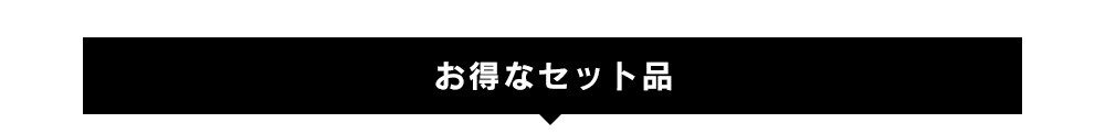 縺雁セ励↑繧サ繝繝亥刀