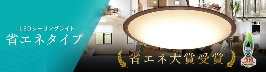 看板