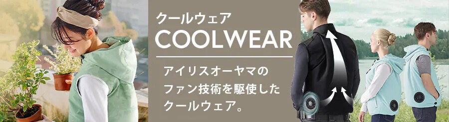 看板