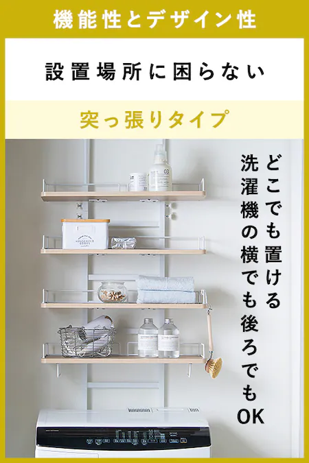 ���ς�^�C�v