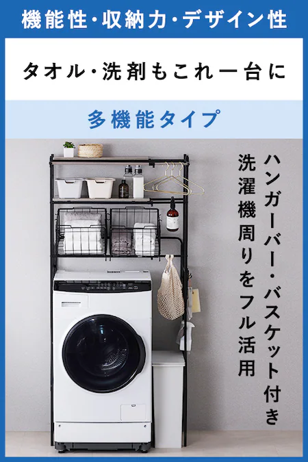 ���@�\�^�C�v