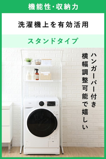 �X�^���h�^�C�v