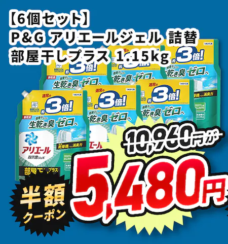 y6Zbgz P&G AG[WF l zN[|