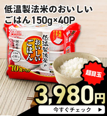 ቷ@Ă̂͂ 150g~40pbN ڋʉi3980~